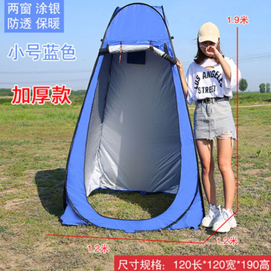 更新:79769495-97 (2pc/2個) 一秒速開更衣室廁所帳篷帳幕沙灘露營釣魚 camping fishing beach changing room tent #pdc 720809