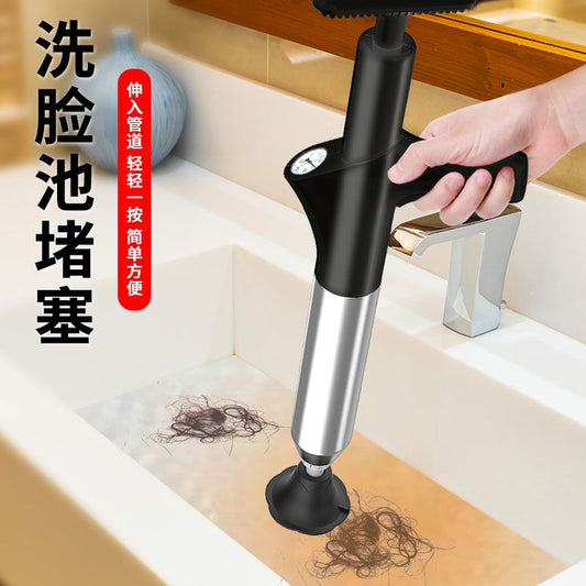 更新:79769495-96 (2pc/2件) 下水道通渠廁所泵馬桶泵 toilet plunger #PDC 700817