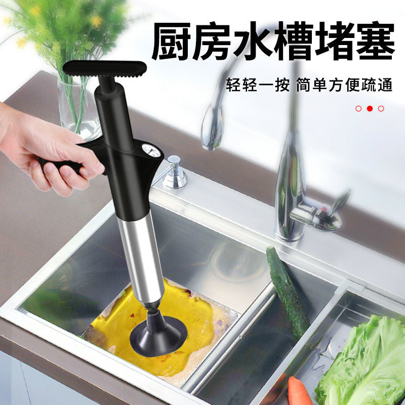 更新:79769495-96 (2pc/2件) 下水道通渠廁所泵馬桶泵 toilet plunger #PDC 700817