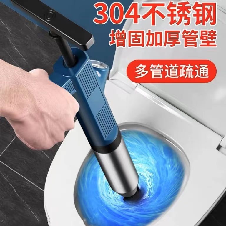 更新:79769495-96 (2pc/2件) 下水道通渠廁所泵馬桶泵 toilet plunger #PDC 700817