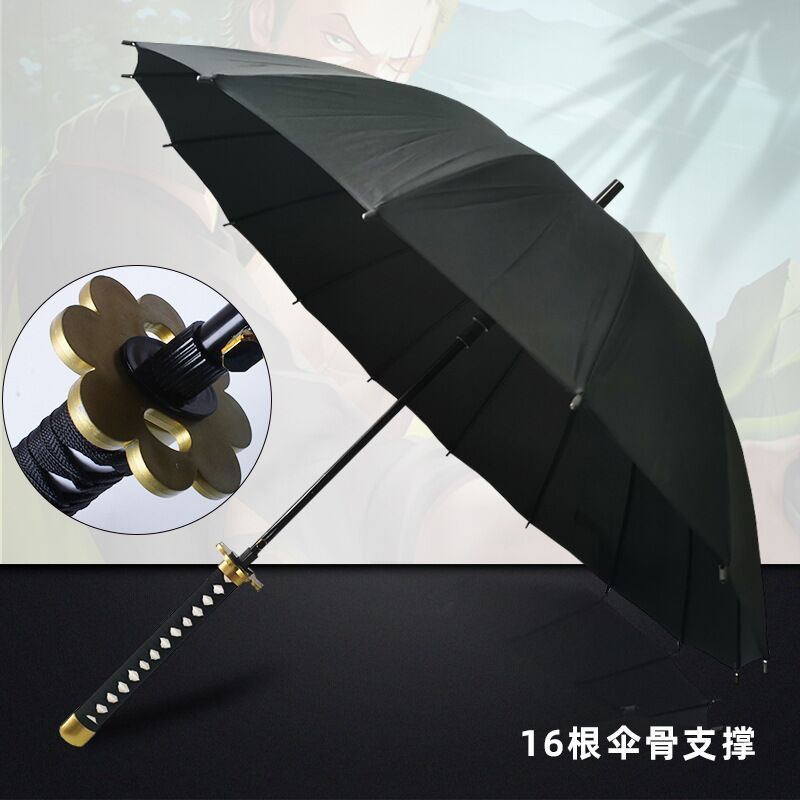 更新:79769495-95 (2pc/2件) 雨遮雨傘劍傘刀傘鬼滅之刃demon slayer sword umbrella #pdc 991409