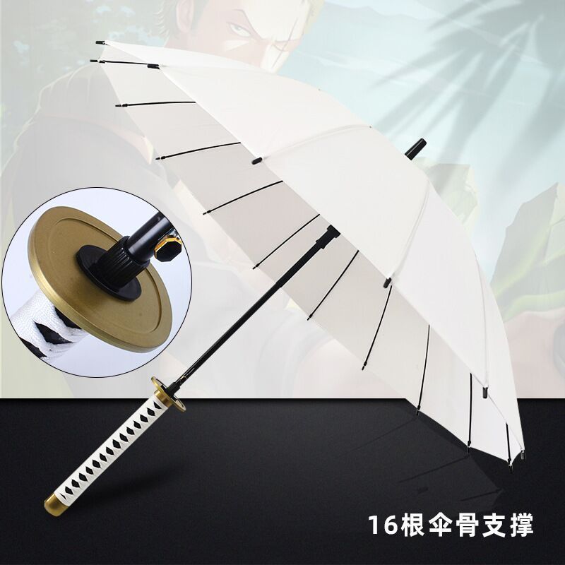 更新:79769495-95 (2pc/2件) 雨遮雨傘劍傘刀傘鬼滅之刃demon slayer sword umbrella #pdc 991409