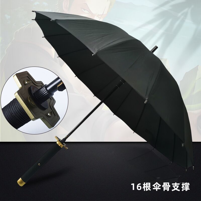更新:79769495-95 (2pc/2件) 雨遮雨傘劍傘刀傘鬼滅之刃demon slayer sword umbrella #pdc 991409