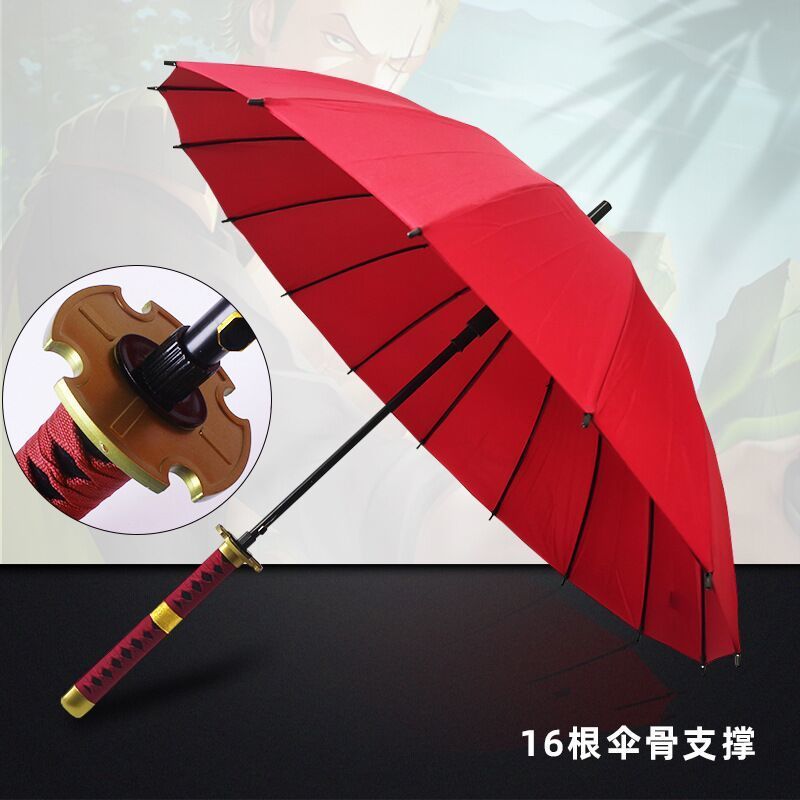 更新:79769495-95 (2pc/2件) 雨遮雨傘劍傘刀傘鬼滅之刃demon slayer sword umbrella #pdc 991409
