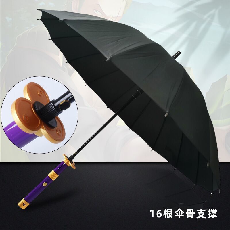 更新:79769495-95 (2pc/2件) 雨遮雨傘劍傘刀傘鬼滅之刃demon slayer sword umbrella #pdc 991409