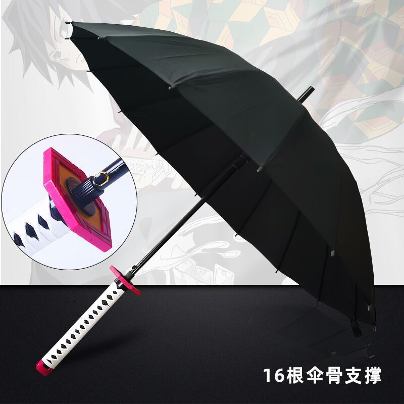 更新:79769495-95 (2pc/2件) 雨遮雨傘劍傘刀傘鬼滅之刃demon slayer sword umbrella #pdc 991409