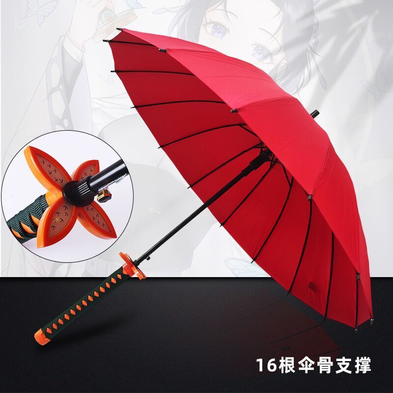更新:79769495-95 (2pc/2件) 雨遮雨傘劍傘刀傘鬼滅之刃demon slayer sword umbrella #pdc 991409