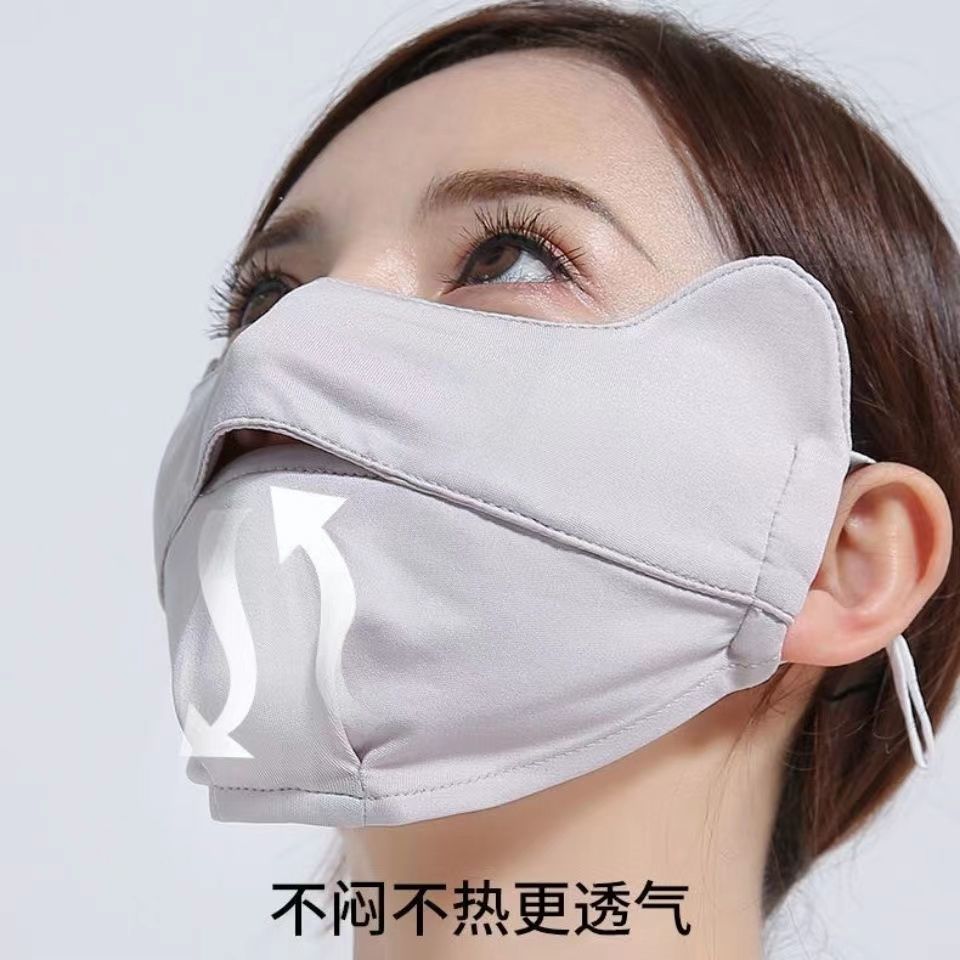 更新:79769494-99 (2pc/2件) 防風防曬頭套面罩 ski sunscreen mask #pdc 950717