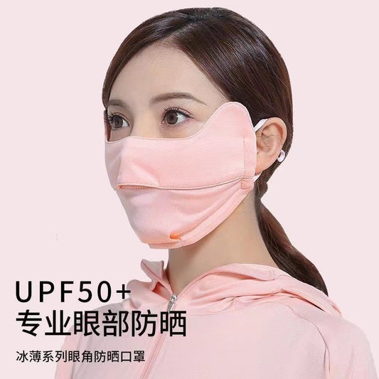 更新:79769494-99 (2pc/2件) 防風防曬頭套面罩 ski sunscreen mask #pdc 950717