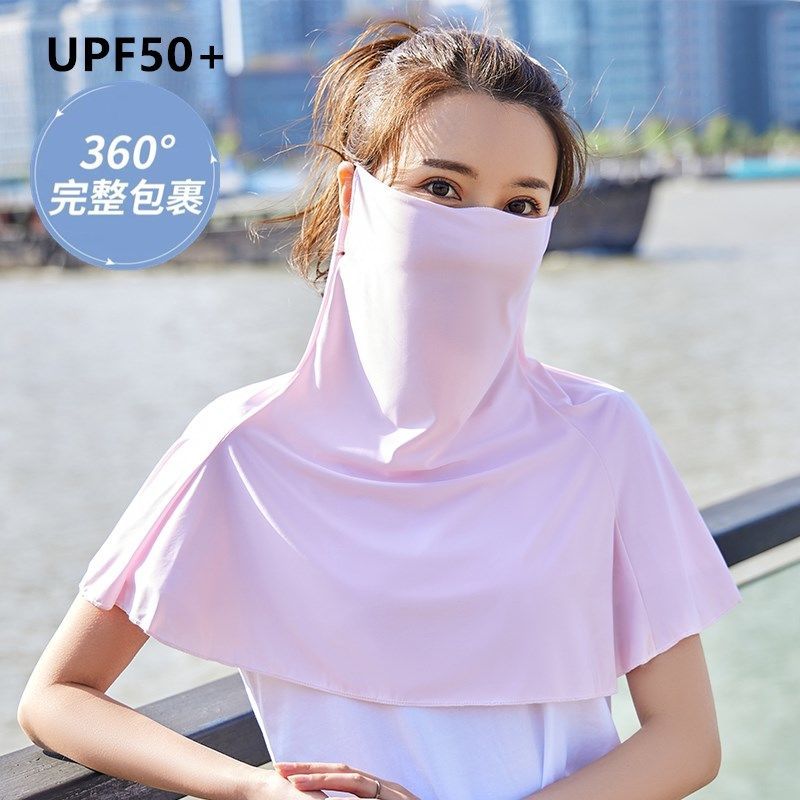 更新:79769494-99 (2pc/2件) 防風防曬頭套面罩 ski sunscreen mask #pdc 950717