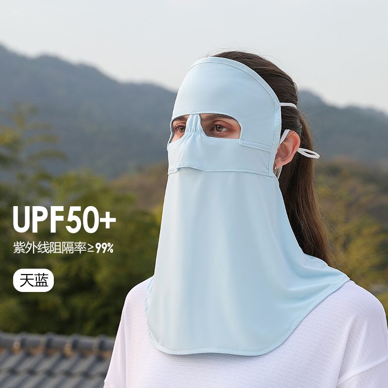 更新:79769494-99 (2pc/2件) 防風防曬頭套面罩 ski sunscreen mask #pdc 950717