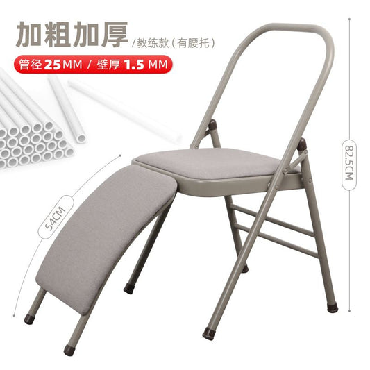 更新:79769494-98 瑜珈椅拉筋椅 yoga stretching chair #pdc 830812