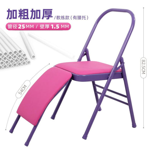 更新:79769494-98 瑜珈椅拉筋椅 yoga stretching chair #pdc 830812