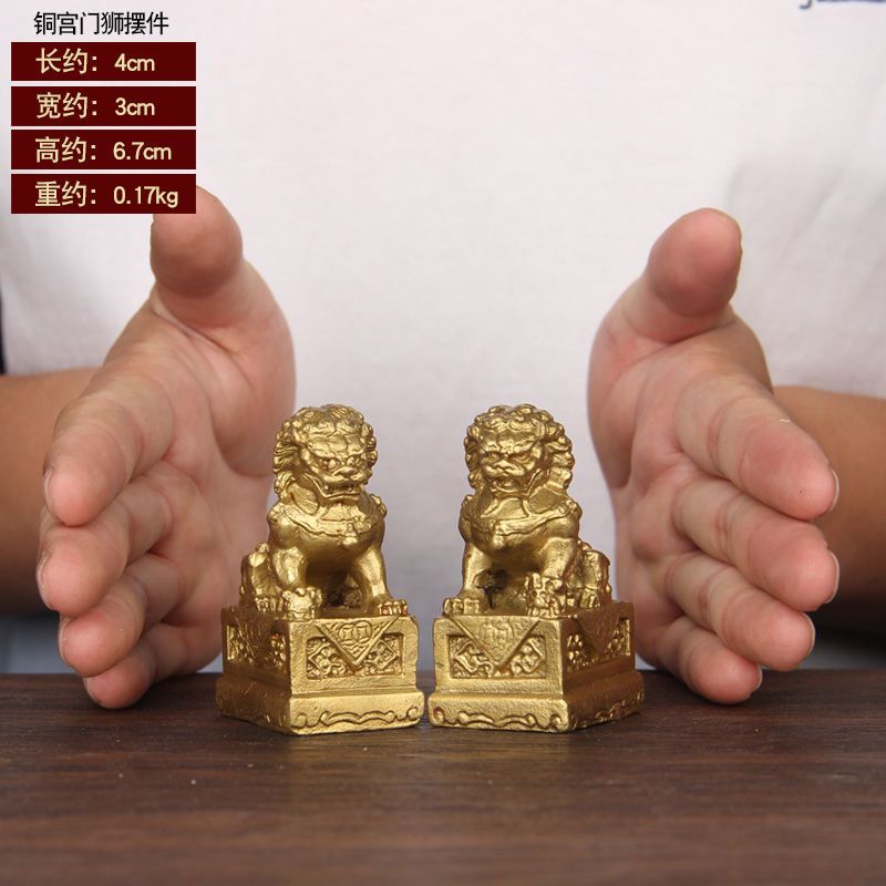 更新:79769494-96 純銅家居風水擺設獅子一對套裝 lion decoration #pdc 941446