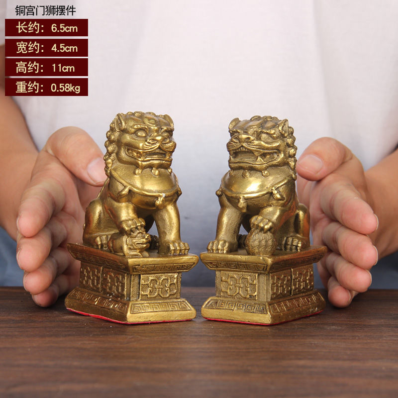 更新:79769494-96 純銅家居風水擺設獅子一對套裝 lion decoration #pdc 941446