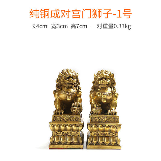 更新:79769494-96 純銅家居風水擺設獅子一對套裝 lion decoration #pdc 941446