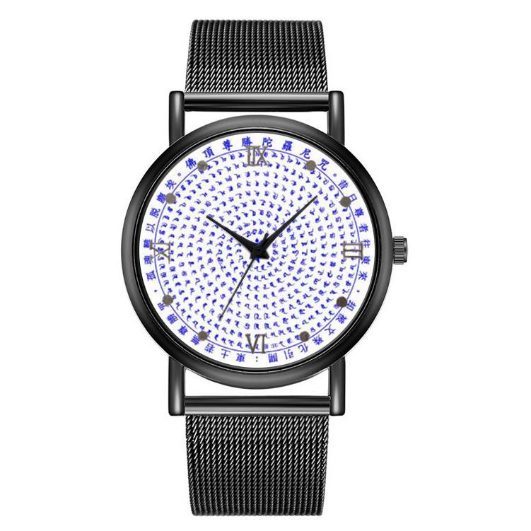 更新:79769494-94 (2pc/2隻) 手錶六字真言楞嚴咒大悲咒佛教 toy watch #PDC 802041