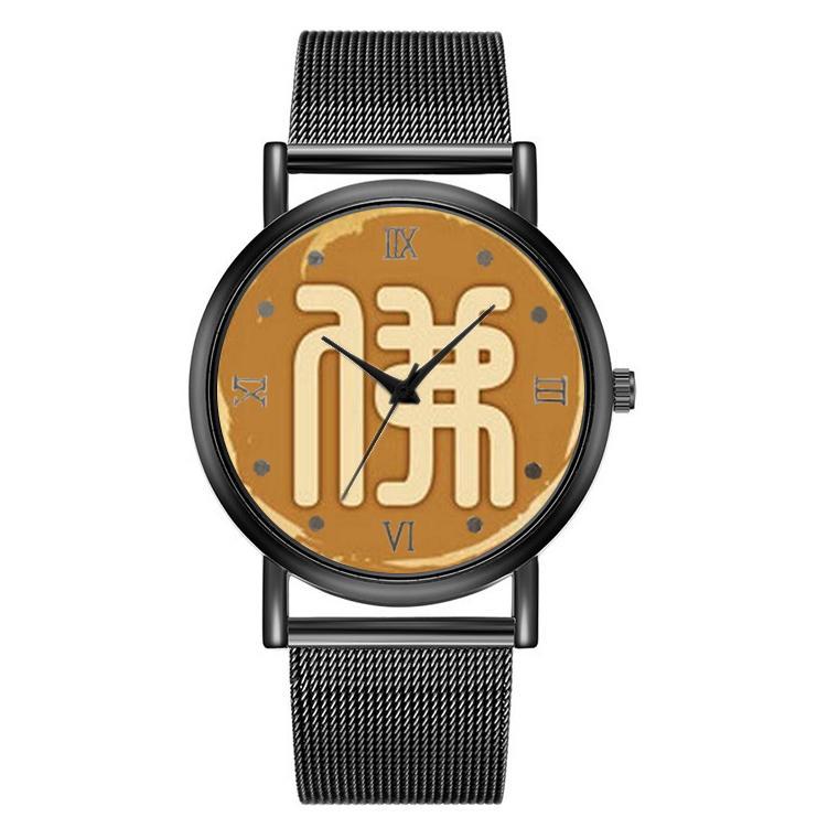 更新:79769494-94 (2pc/2隻) 手錶六字真言楞嚴咒大悲咒佛教 toy watch #PDC 802041