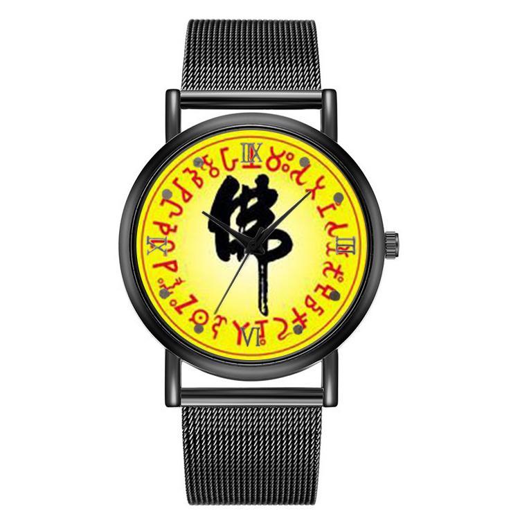 更新:79769494-94 (2pc/2隻) 手錶六字真言楞嚴咒大悲咒佛教 toy watch #PDC 802041