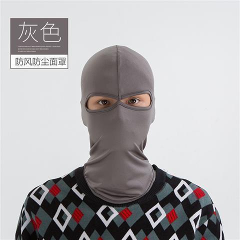 更新:79769493-98 (2pc/2件) 防風防曬頭套面罩 ski sunscreen mask #pdc 840752