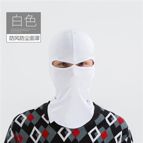 更新:79769493-98 (2pc/2件) 防風防曬頭套面罩 ski sunscreen mask #pdc 840752