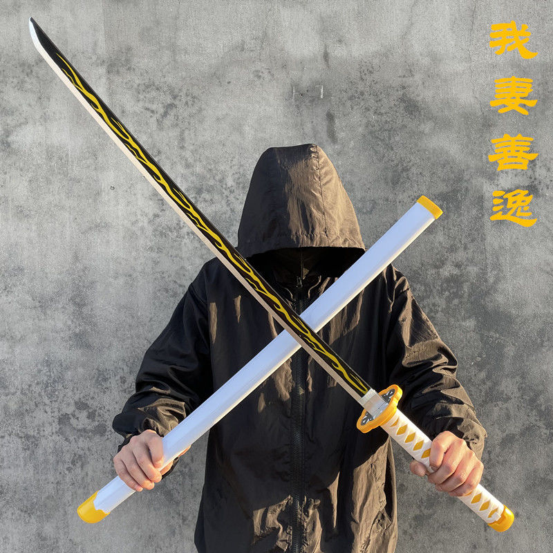 更新:79769492-99 (2pc/2件) 木製武士刀擺設鬼滅之刃demon slayer wooden sword decoration #pdc 880724