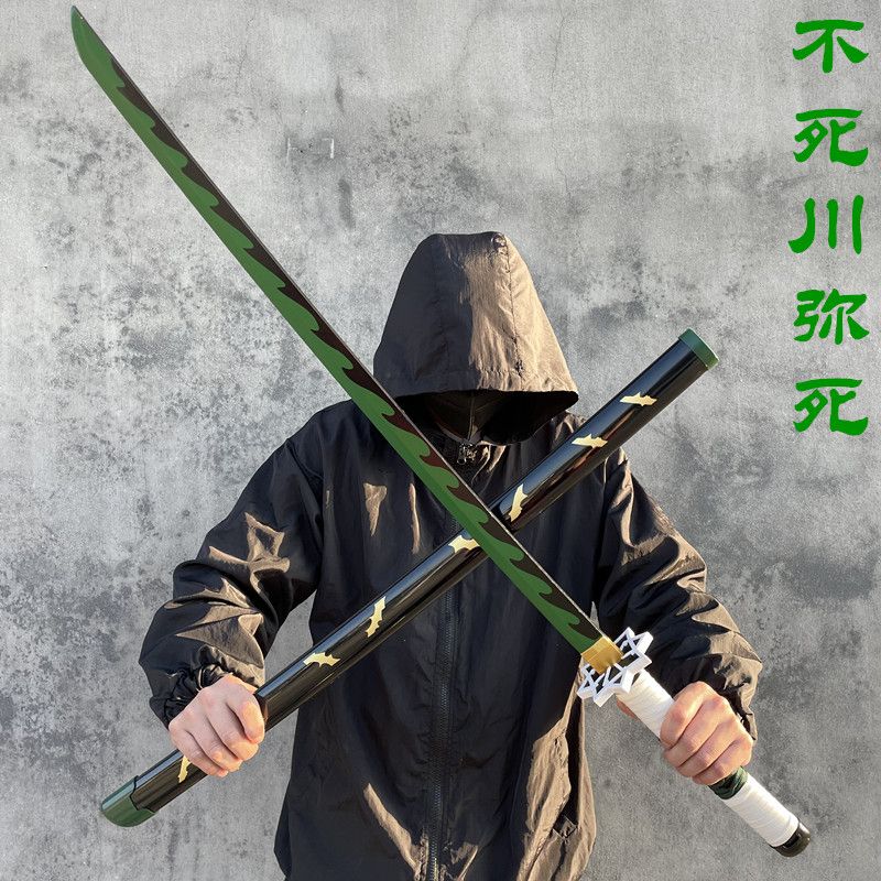 更新:79769492-99 (2pc/2件) 木製武士刀擺設鬼滅之刃demon slayer wooden sword decoration #pdc 880724