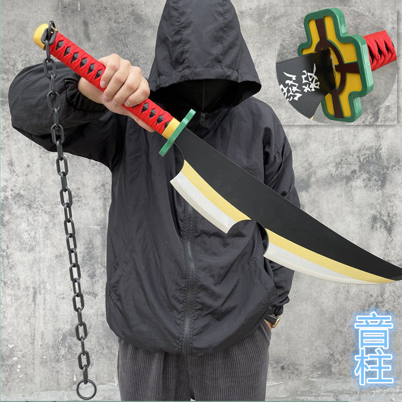 更新:79769492-99 (2pc/2件) 木製武士刀擺設鬼滅之刃demon slayer wooden sword decoration #pdc 880724