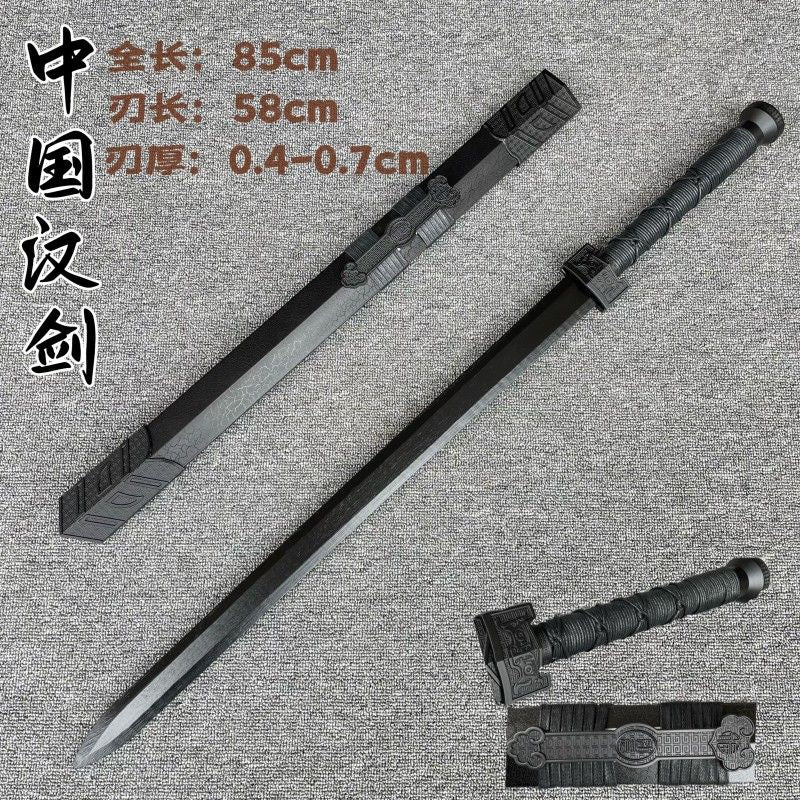 更新:79769492-99 (2pc/2件) 木製武士刀擺設漢劍 wooden sword decoration #pdc 880724