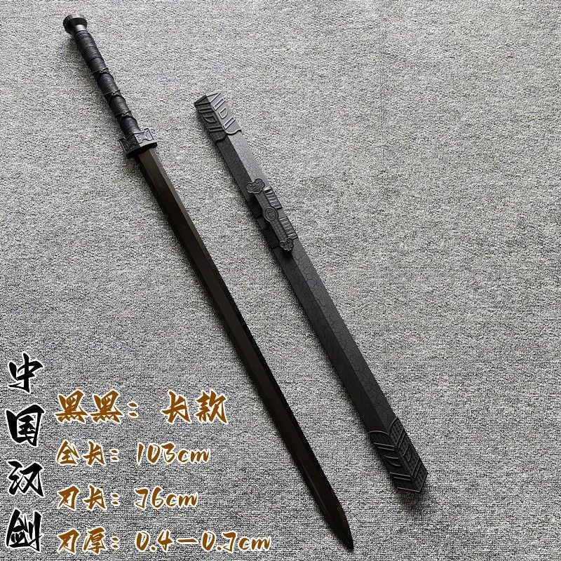 更新:79769492-99 (2pc/2件) 木製武士刀擺設漢劍 wooden sword decoration #pdc 880724
