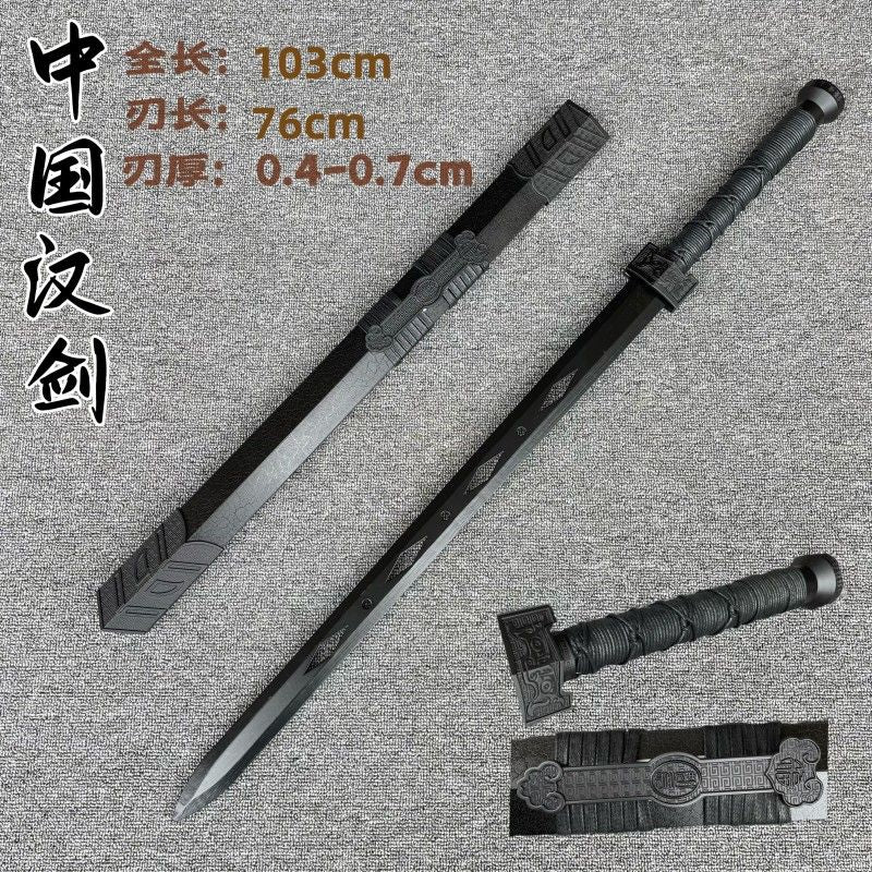 更新:79769492-99 (2pc/2件) 木製武士刀擺設漢劍 wooden sword decoration #pdc 880724