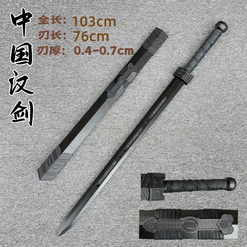 更新:79769492-99 (2pc/2件) 木製武士刀擺設漢劍 wooden sword decoration #pdc 880724