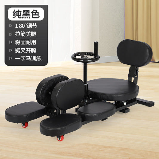 更新:79769492-98 一字馬大字馬拉筋器 stretching machine #pdc 911517