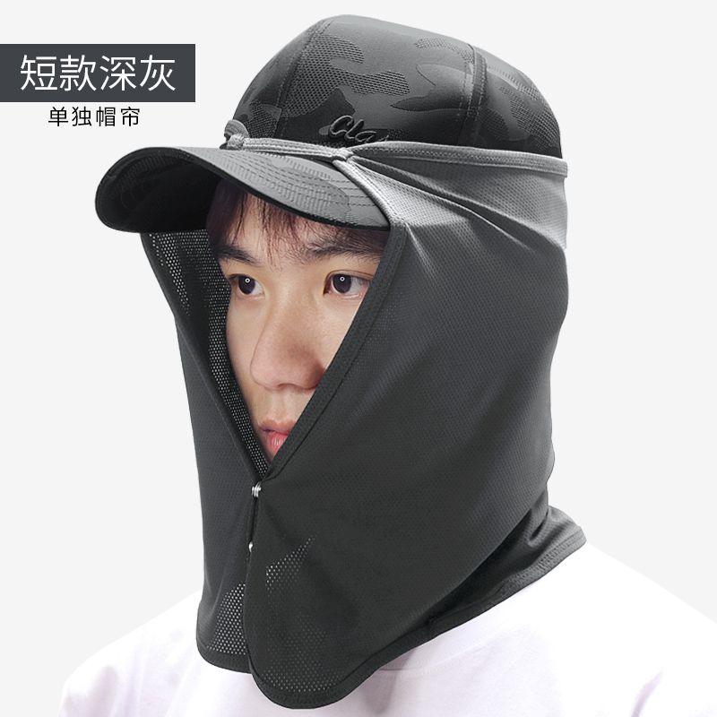 更新:79769492-97 (2pc/2件) 防曬太陽帽游水釣魚遠足行山露營 sun screen protection hat cap #pdc 770750
