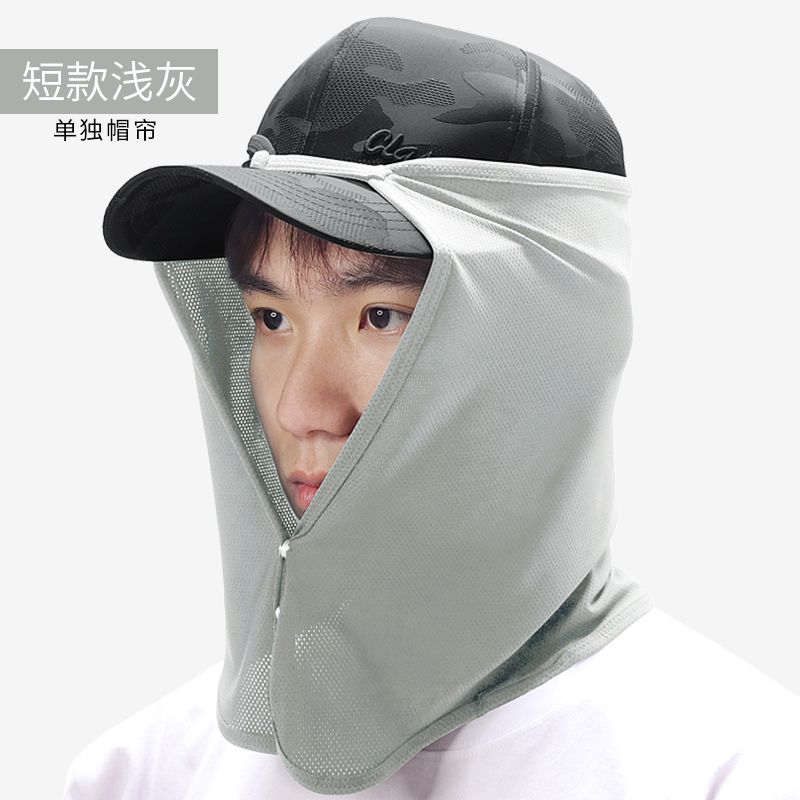 更新:79769492-97 (2pc/2件) 防曬太陽帽游水釣魚遠足行山露營 sun screen protection hat cap #pdc 770750