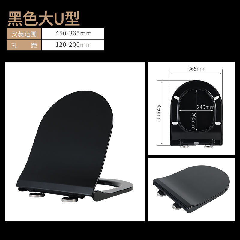 更新:79769492-96 緩降靜音快拆廁所板馬桶蓋 toilet bowl cover seat #PDC 760756