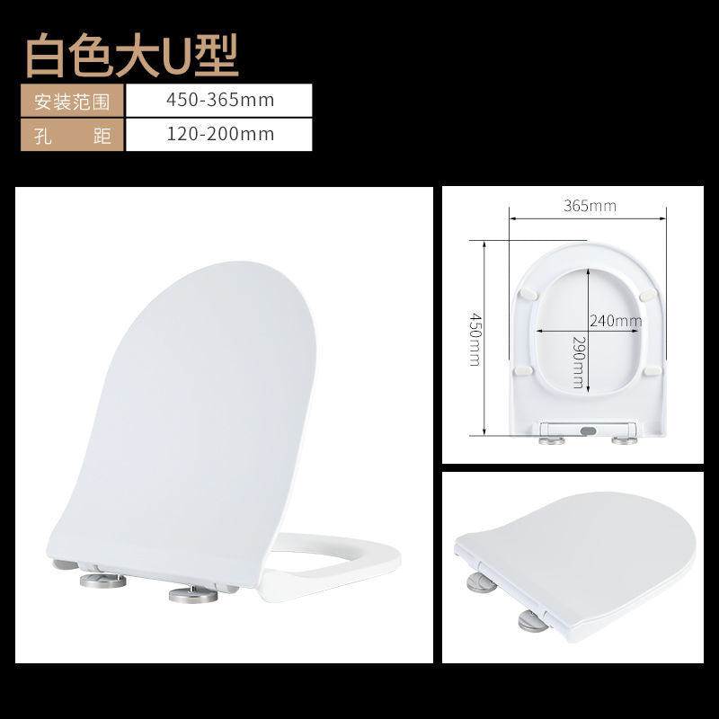 更新:79769492-96 緩降靜音快拆廁所板馬桶蓋 toilet bowl cover seat #PDC 760756