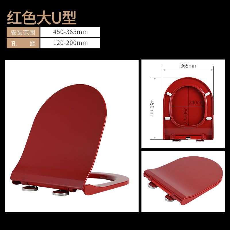 更新:79769492-96 緩降靜音快拆廁所板馬桶蓋 toilet bowl cover seat #PDC 760756