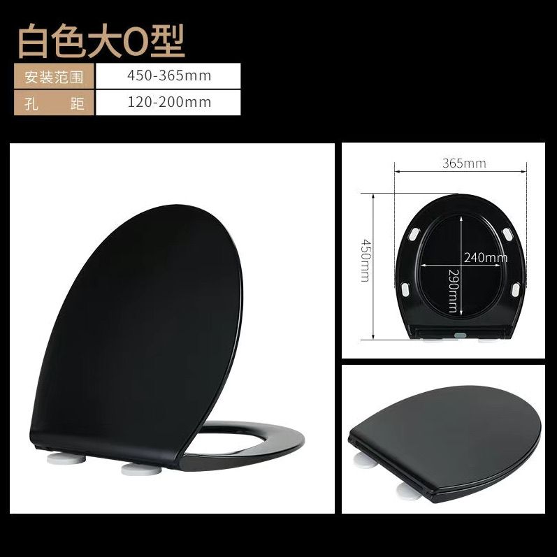 更新:79769492-96 緩降靜音快拆廁所板馬桶蓋 toilet bowl cover seat #PDC 760756