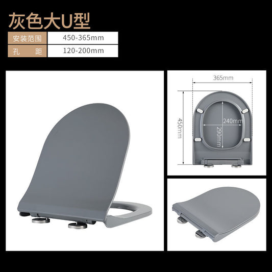 更新:79769492-96 緩降靜音快拆廁所板馬桶蓋 toilet bowl cover seat #PDC 760756