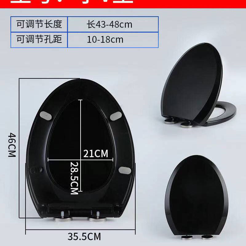 更新:79769492-96 緩降靜音快拆廁所板馬桶蓋 toilet bowl cover seat #PDC 760756