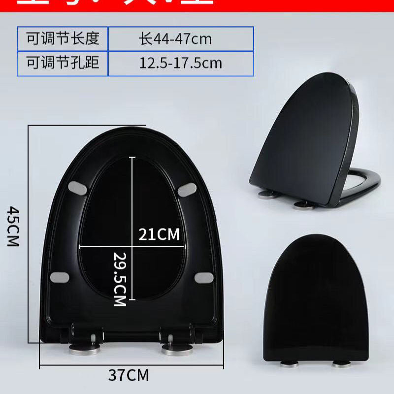 更新:79769492-96 緩降靜音快拆廁所板馬桶蓋 toilet bowl cover seat #PDC 760756