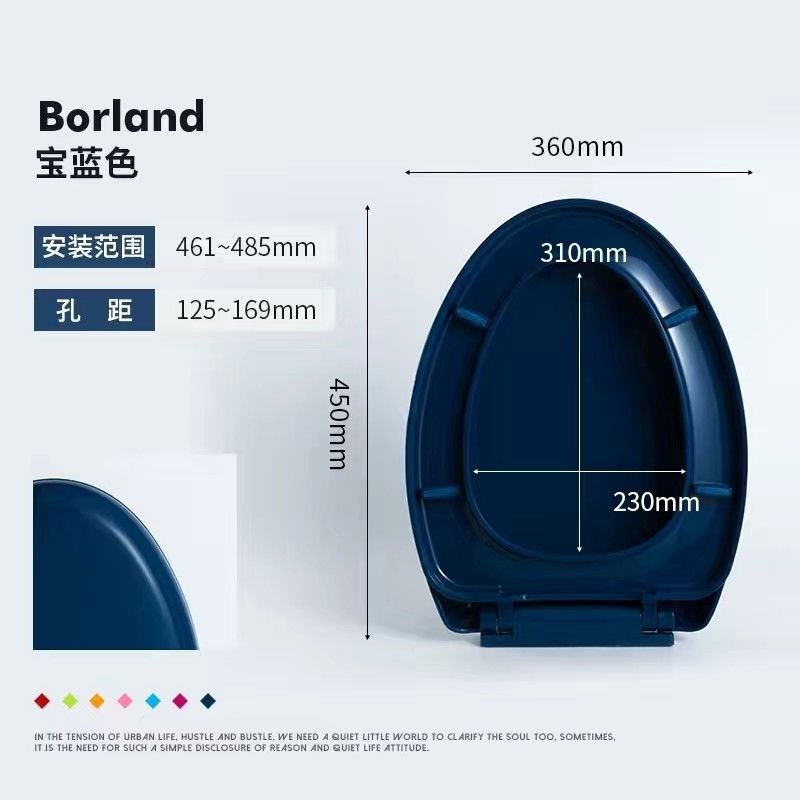 更新:79769492-96 緩降靜音快拆廁所板馬桶蓋 toilet bowl cover seat #PDC 760756