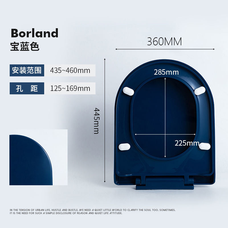 更新:79769492-96 緩降靜音快拆廁所板馬桶蓋 toilet bowl cover seat #PDC 760756