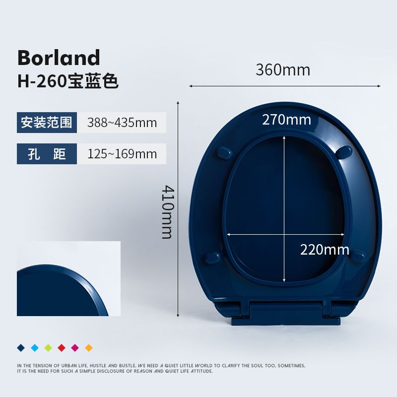 更新:79769492-96 緩降靜音快拆廁所板馬桶蓋 toilet bowl cover seat #PDC 760756