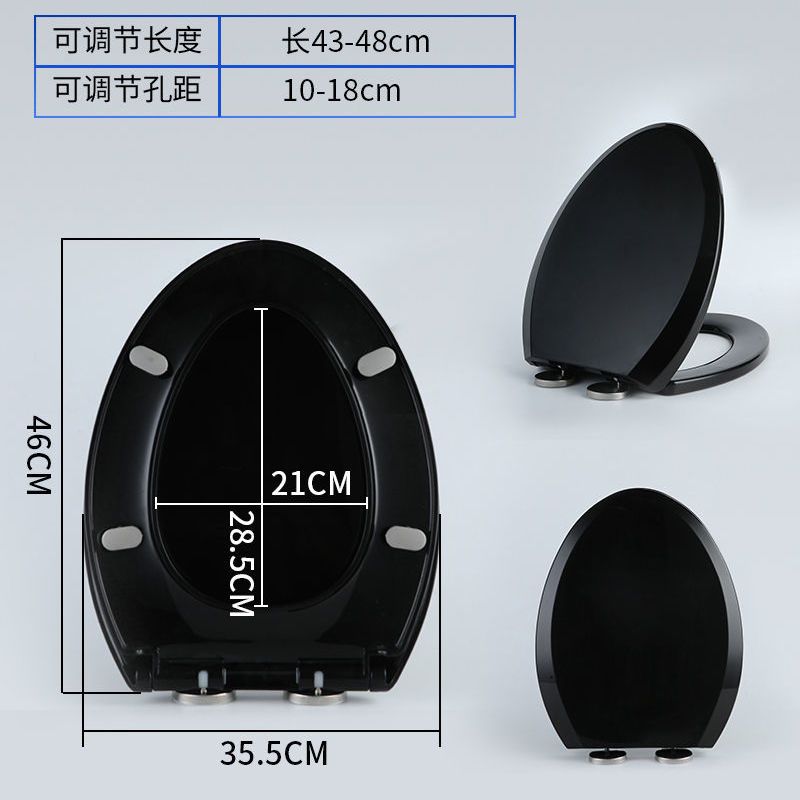 更新:79769492-96 緩降靜音快拆廁所板馬桶蓋 toilet bowl cover seat #PDC 760756