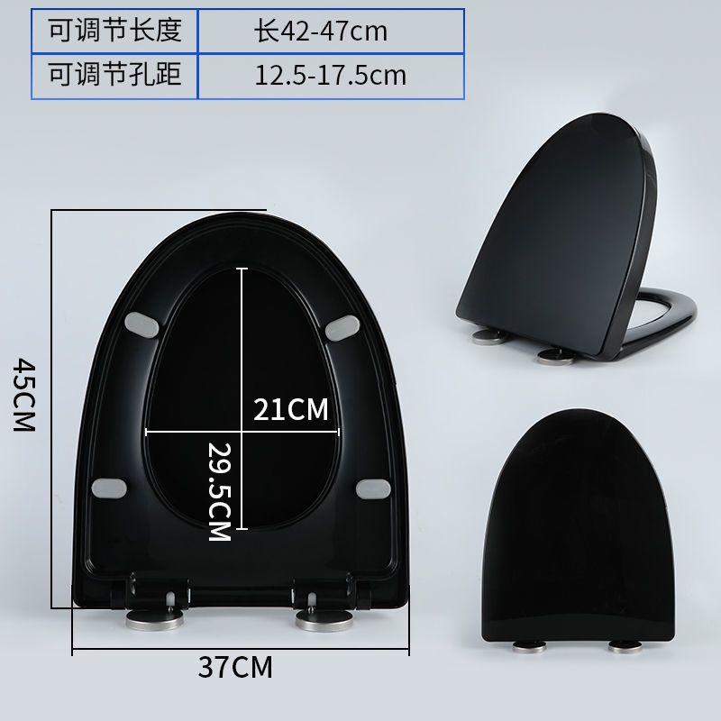 更新:79769492-96 緩降靜音快拆廁所板馬桶蓋 toilet bowl cover seat #PDC 760756