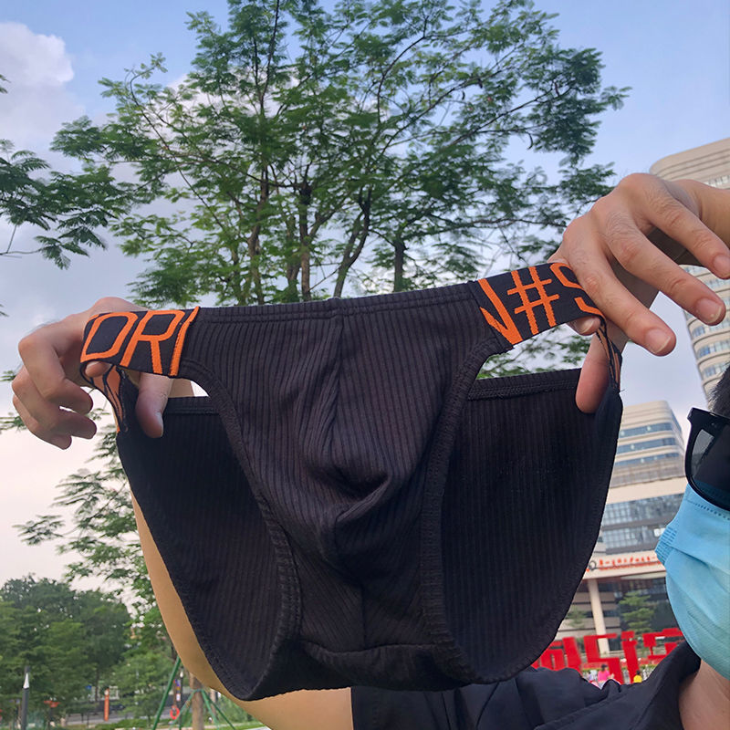 更新:79769492-95 (4pc/4條) 全新男裝男士內褲底褲 men underwear under pants brief thong bikini #pdc 701631