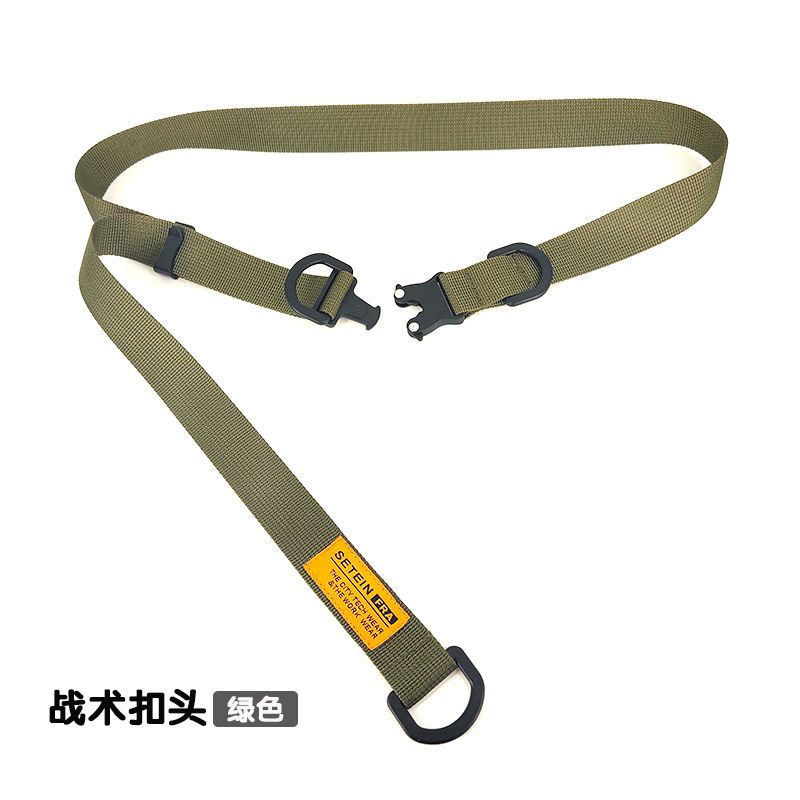 更新:79769491-99 (2pc/2件) 戰術腰帶 war game wargame military tactical belt #pdc 840819
