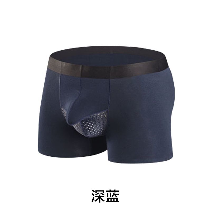 更新:79769491-98 (4pc/4條) 全新男裝男士內褲底褲 men underwear under pants brief thong bikini #pdc 701626